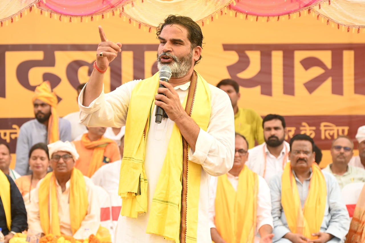 सिवान के ज़िरादेई में प्रशांत किशोर की जनसभा में उमड़ी भीड़।