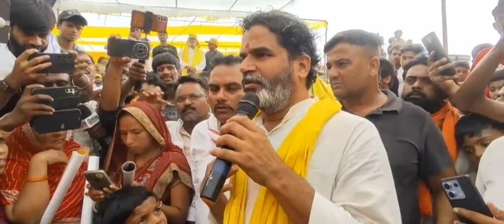 बिहार बदलाव यात्रा के दौरान सारण में जमा हुई जनसभा की भीड़।