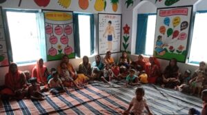 हाजीपुर के आँगनवाड़ी केंद्र में जनप्रतिनिधि सह सामुदायिक संवाद कार्यक्रम