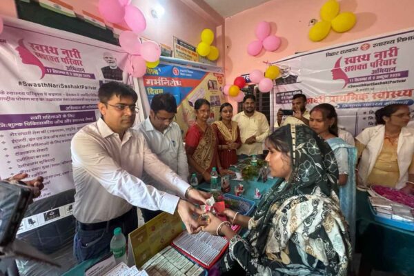 कटिहार में विश्व गर्भ निरोधक दिवस पर परिवार नियोजन किट वितरण और जागरूकता कार्यक्रम