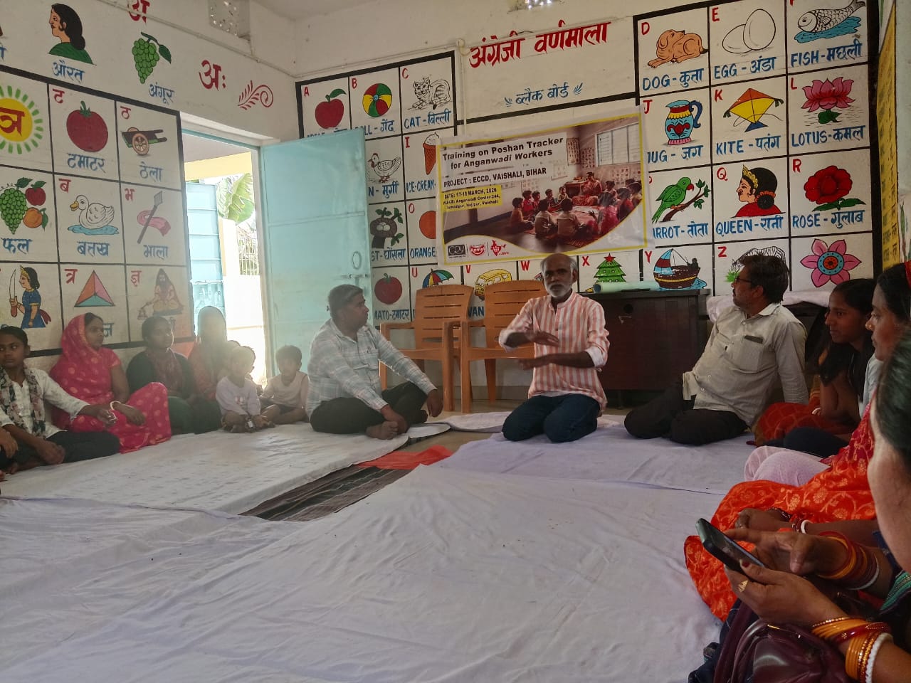 UP में पोषण ट्रैकर ट्रेनिंग: आंगनवाड़ी सेविकाओं को मिला डिजिटल पोषण टूल का प्रशिक्षण